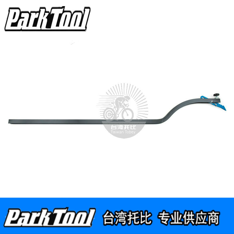 美国PARKTOOL自行车山地车车