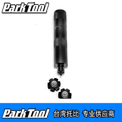 美国parktoolTNS-1无牙星型螺