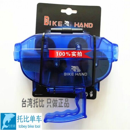 台湾单车手bikehand自行车单车