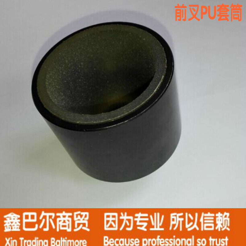 正品 电动车自行车前叉盖丝碗拆装工具气动PU胶套套筒内孔47MM