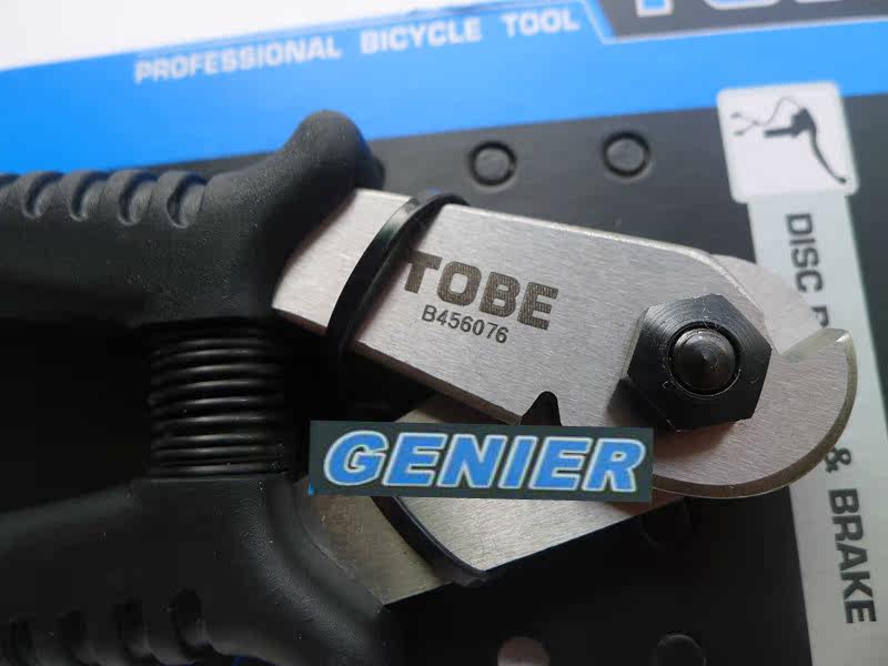 Outils pour vélo SUPER B - Ref 2282427 Image 4