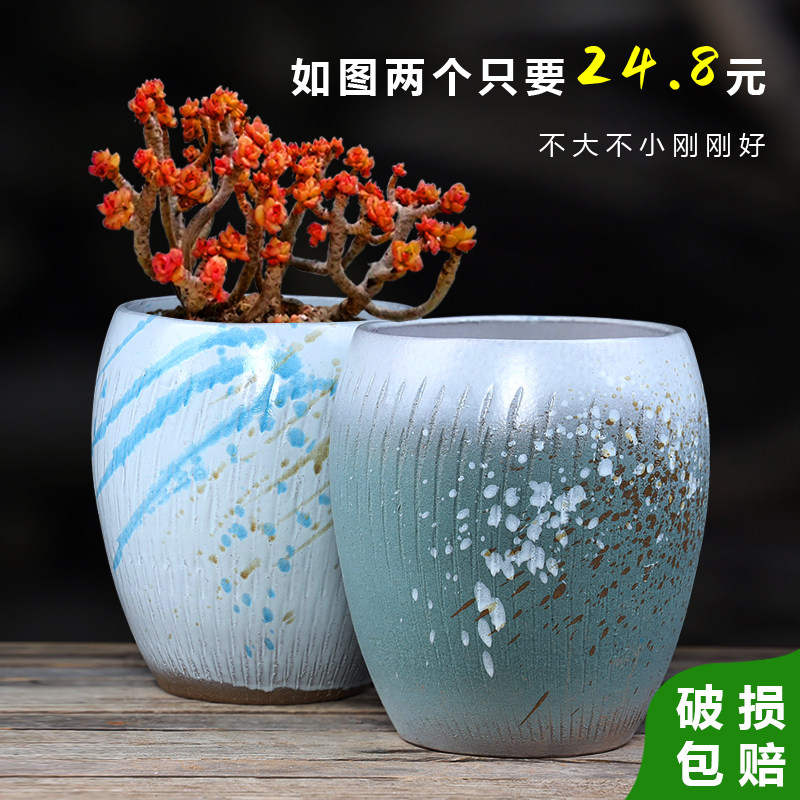 中号家用多肉花盆陶瓷紫砂透气三角梅老桩盆栽盆景客厅桌面装饰