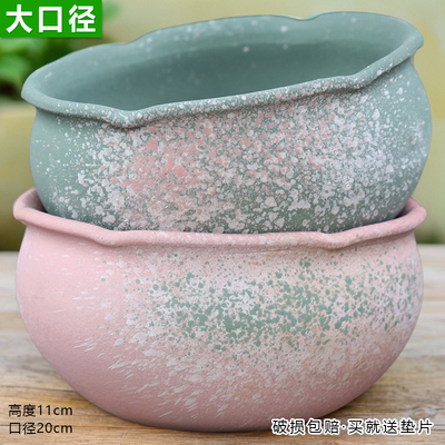 大口径多肉花盆陶瓷群生多肉蝴蝶兰专用盆阳台家用简约粗陶大盆