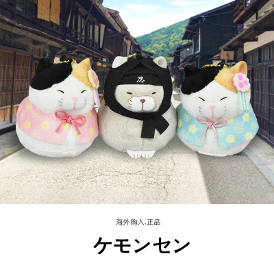 amuse日本正版猫咪挂件