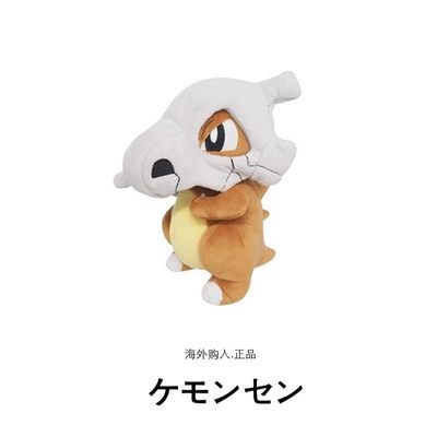 pokemon日本正版卡拉卡拉公仔