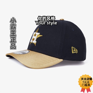 New Era/纽亦华 2024男女同款MLB棒球联盟情侣全封帽 60413965