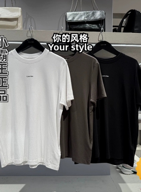 Calvin Klein/凯文克莱 通勤纯棉圆领针织短袖T恤4LC241G 4LD201G