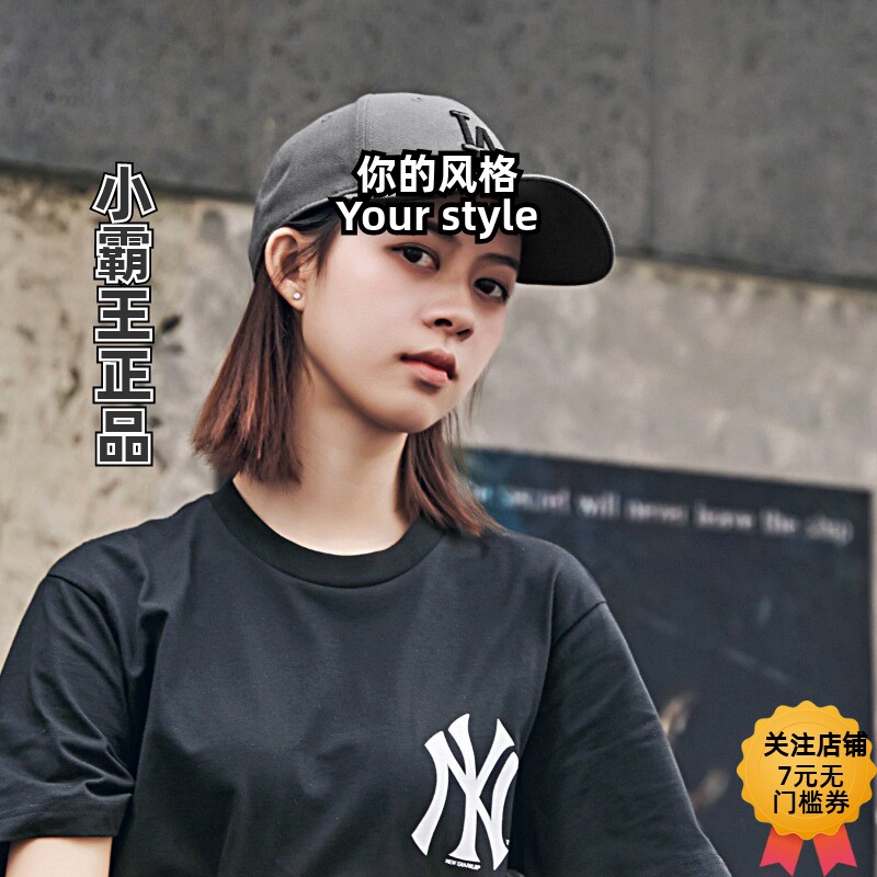 NEWERA纽亦华男女棒球帽