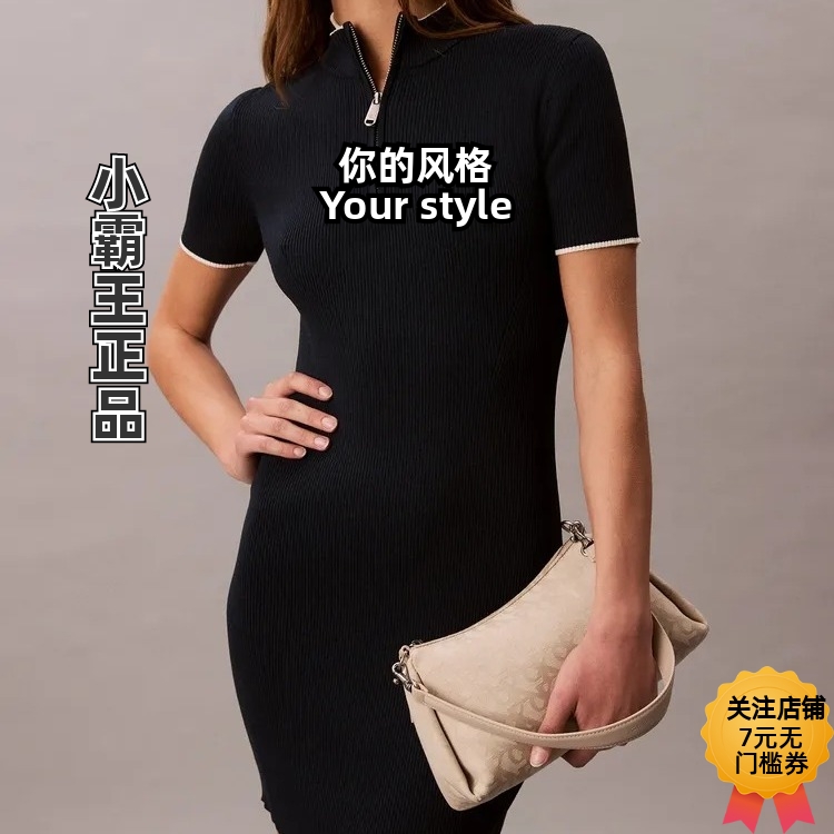 Calvin Klein/凯文克莱 25春夏男休闲通勤提花单肩斜挎包 4K3142G