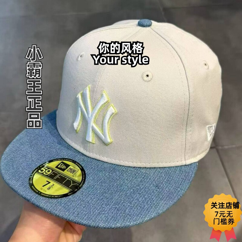 New Era/纽亦华 26秋MLB平檐5950硬顶棒球帽 15169489 15169491