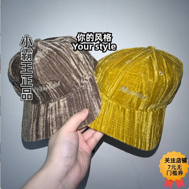 NewEra纽亦华和煦冬日棒球帽
