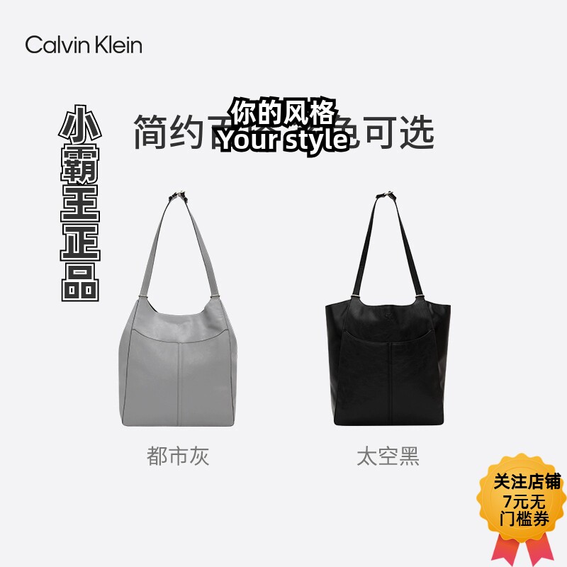 Calvin Klein/凯文克莱 绳结肩带枕头包手提包 4K3004G DH3737