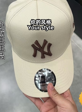 NEW ERA 纽亦华 2025秋新棒球帽高顶弯檐帽 60691361 60691360