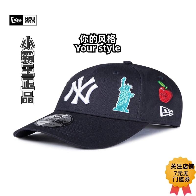 New Era纽亦华 夏季棒球帽 12871818 12871813 12398374 11602580