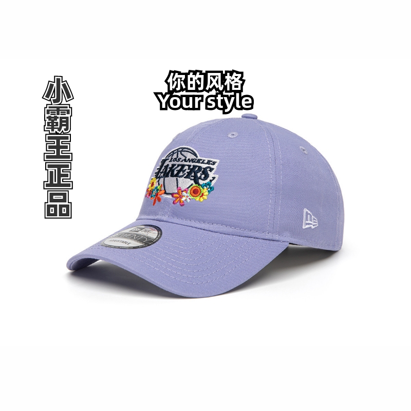 NewEra/纽亦华NBA棒球帽
