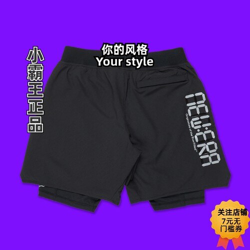 New Era/纽亦华 2025款健身休闲运动梭织短裤 14500179 14500180