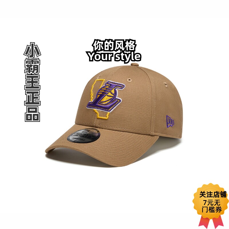 New Era/纽亦华 总冠军雄鹿队棒球帽 70685141 12883131 70685140