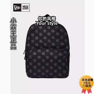 New Era纽亦华 2024夏季新款双肩背包60503771 60503775 60503796