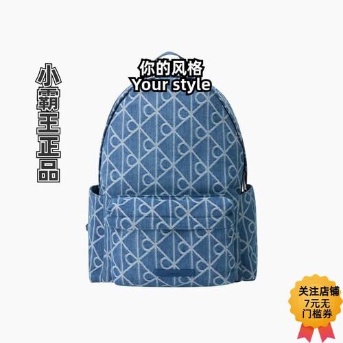 Calvin Klein/凯文克莱 老花满印双肩包 4D3429G 4F3428G 4F3431G