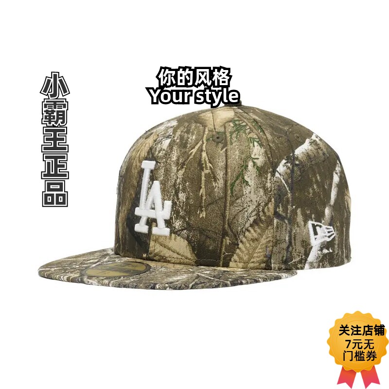 New Era/纽亦华 26新品MLB男女洛杉矶道奇队刺绣平檐帽 15213965