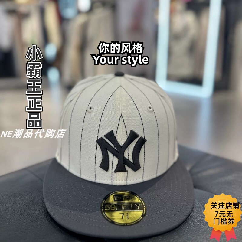 New Era/纽亦华 26春新MLB5950全封平檐棒球帽 14889218 60771843