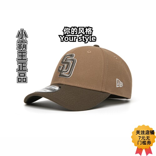 New Era/纽亦华 2024春夏MLB棒球帽 13492680 13492679 13492672