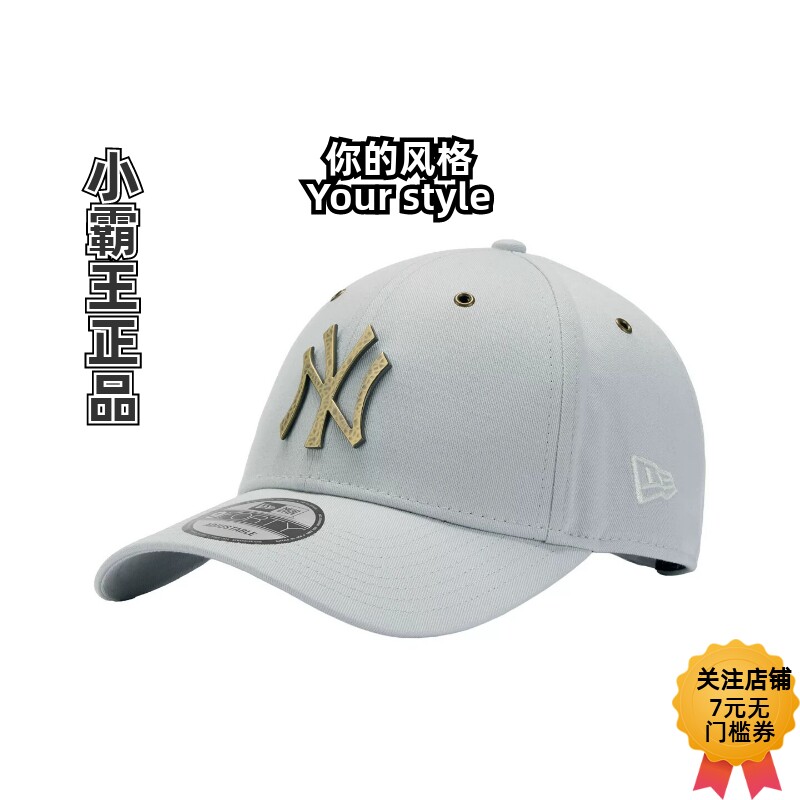 New Era/纽亦华 26新品MLB金属LOGO弯檐棒球帽 15169417 15169418