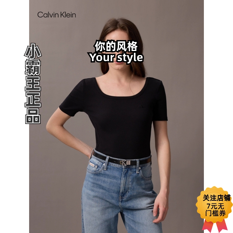 Calvin Klein/凯文克莱 25春夏男女双面用字母扣头腰带 4K7006G