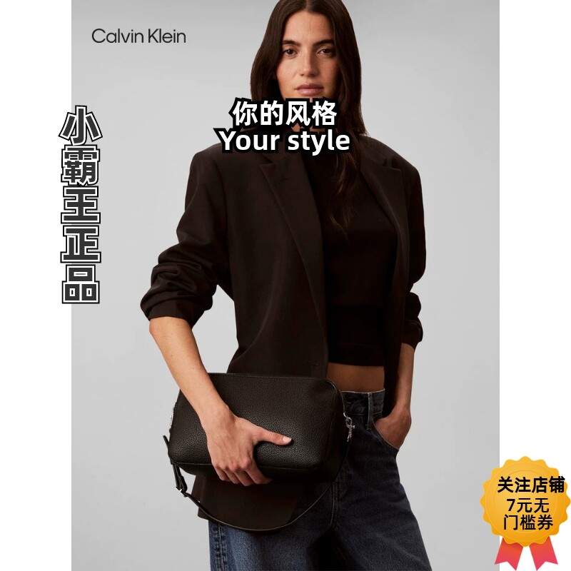 CK Jeans/凯文克莱 26早秋单肩包相机包 4F3642G 4D3378G 4D3382G