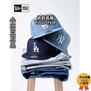 New Era纽亦华 25早春新款世界大赛平檐全封帽 14538392 14538393