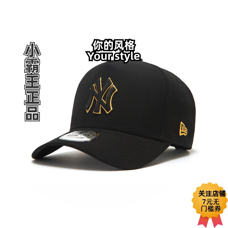 NEW ERA 纽亦华 MLBNY立体大标刺绣防晒棒球帽 12718139 12718124