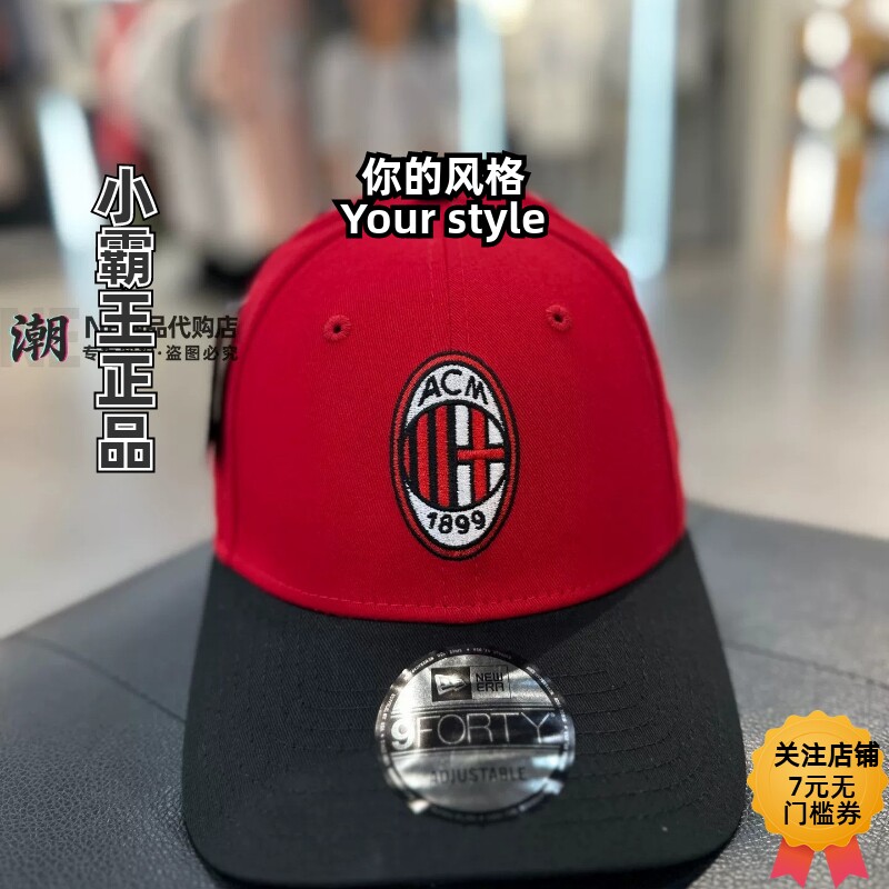 New Era/纽亦华 秋红牛F1赛车棒球帽60897716 60897584 60897556