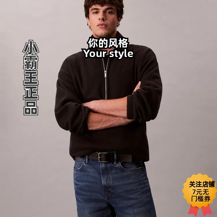Calvin Klein/凯文克莱 男士半拉链立领抓绒卫衣 4RD229G 4RE221G