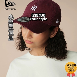New Era/纽亦华 2025早秋新款棒球帽 14737484 14737487 14737488