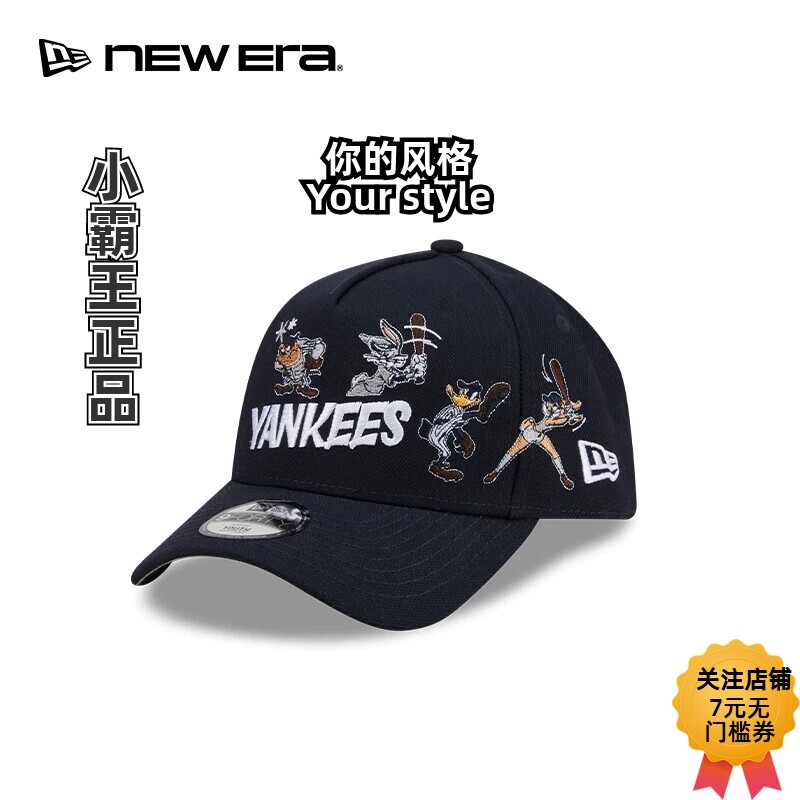 New Era/纽亦华 26新品MLB×兔八哥硬顶棒球帽 60858087 60857847