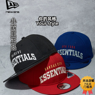 NFL New ESSENTIALS 2025联名棒球帽平檐60850277 Era纽亦华FOG