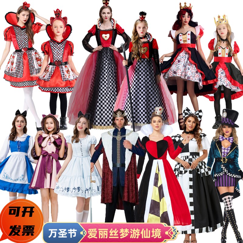 爱丽丝梦游仙境服装cos疯帽子柴郡猫红皇后扑克士兵扮演ALICE COS