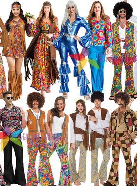 70年代服装蓝色复古迪斯科disco表演服万圣节主题化妆舞会costume