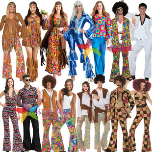 70年代服装蓝色复古迪斯科disco表演服万圣节主题化妆舞会costume