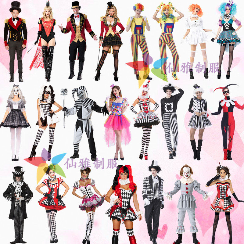 化装舞会魔术师表演小丑服套装 燕尾服装 成人小丑服装男女套装