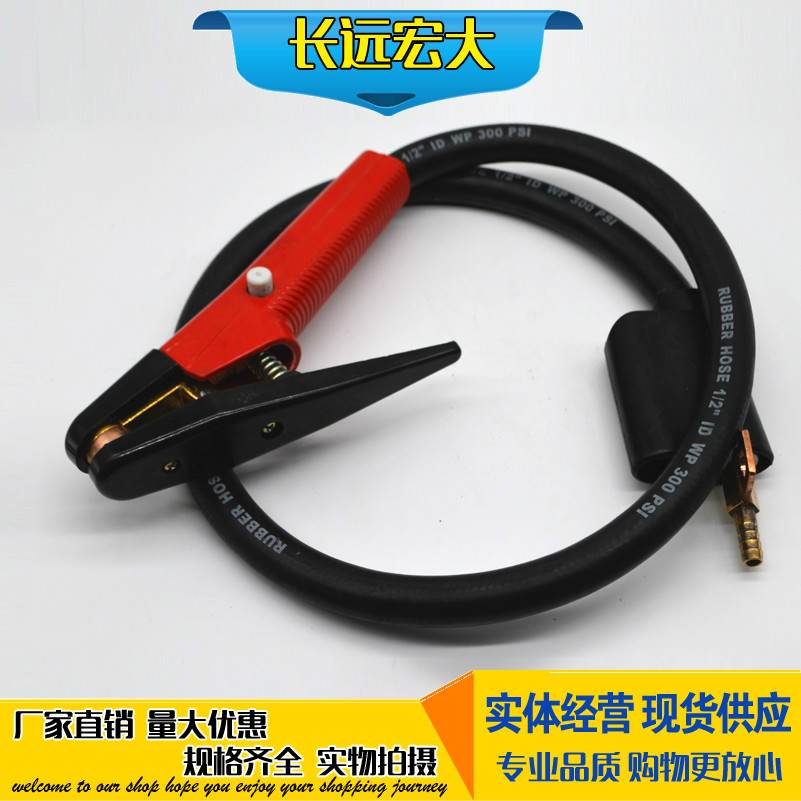 碳棒枪QB-600A QB-800A 碳弧气刨枪气刨钳 气刨炬 JG86-1焊机配件