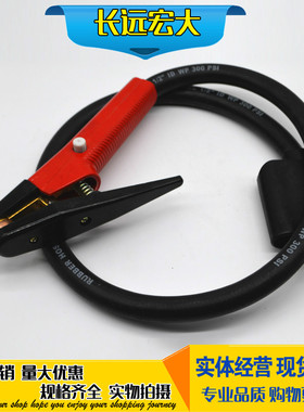 碳棒枪QB-600A QB-800A 碳弧气刨枪气刨钳 气刨炬 JG86-1焊机配件