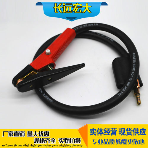 碳棒枪QB-600A QB-800A 碳弧气刨枪气刨钳 气刨炬 JG86-1焊机配件