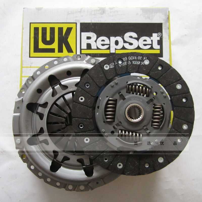 长城汽车腾翼c50离合器压盘离合器片分离轴承luk原厂长城原厂配件