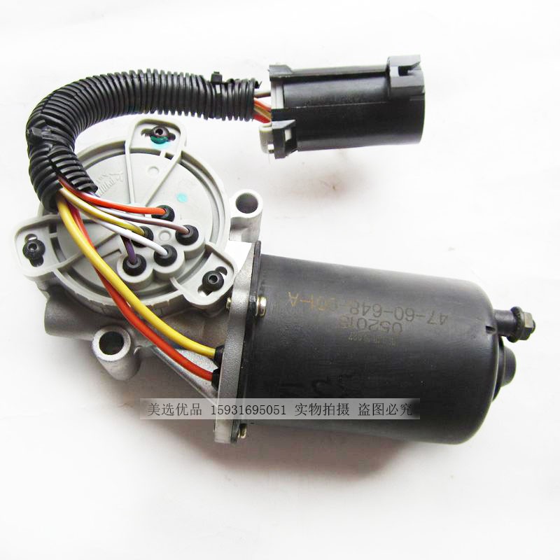 黄海N1N2N3皮卡分动箱四驱电机