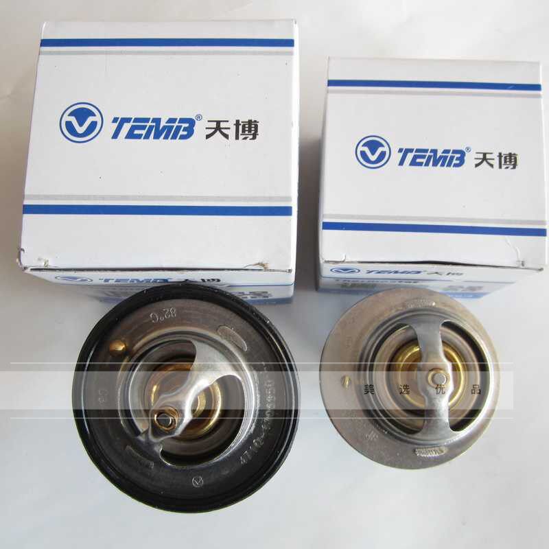 曙光黄海v3汽车旗胜f1大柴神傲龙挑战者小柴神节温器温控阀恒温器