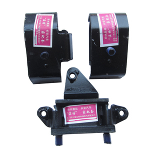 视频长安汽车配件老奥拓快乐王子发动机前后变速箱机爪垫机脚原装