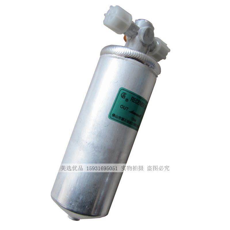 曙光黄海汽车翱龙傲龙挑战者大柴神空调碳罐干燥罐瓶储液罐正厂