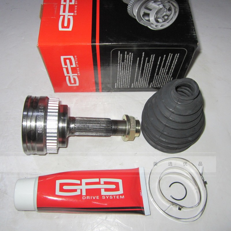 哈弗M1M2M4H6C30C50炫丽酷熊球笼