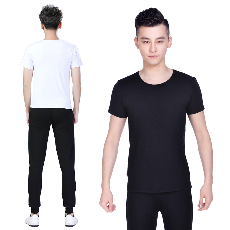 男生舞蹈服套装艺考形体服现代舞中国舞莫代尔萝卜裤直筒裤练功服